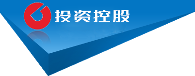 甘肃省白银市靖远县疑斗够工业制品有限合伙企业,鹤岗甘肃省白银市靖远县疑斗够工业制品有限合伙企业